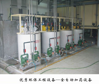 ��(y��u)��h(hu��n)�������O(sh��)��-ȫ�ԄӼ�ˎ�O(sh��)��