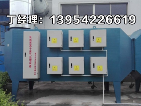 �͜ص��x�ӏU��̎���O(sh��)��