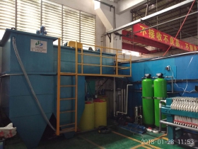 ��ˮ���ŷ�ˮ̎���O��