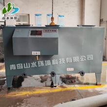 ��ˮ���x��